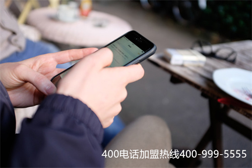 (400电话的代理商)(代理400电话前景如何)