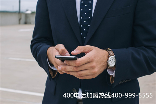 (企业400电话是什么)(400电话费用是怎么样的，可以实现免费吗)