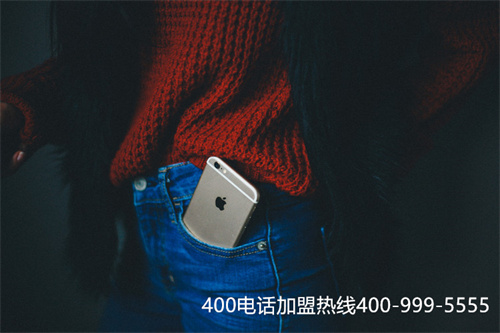 (联通400电话代办)(400电话带给企业的不止是联通客户)
