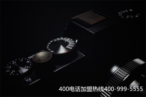 (400办理400电话申请)(申请办理400电话号码)