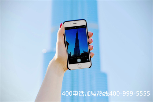 (企业400电话设置)(企业400电话申请，需合理选择套餐)