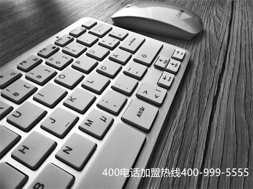 (长春公司400电话资费)(现在申请400电话多少钱)