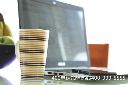 (电信400业务)(全国400电话介绍，电信400业务)