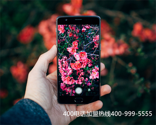 (400电话分地区吗)(400电话安装是社会潮流)