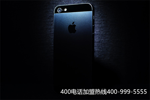佛山400电话申请流程（北京400电话申请）