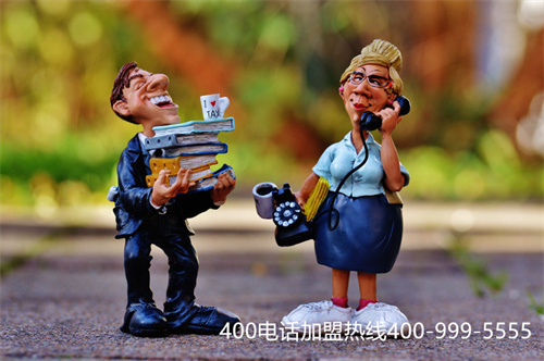 郑州市公司申请400电话怎么申请（郑州400电话收费多少钱）
