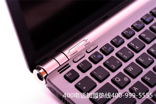 (移动400电话资费标准)(庄河移动400电话)
