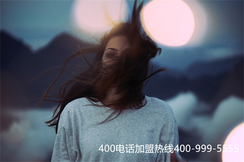 400电话办理委托书（400电话申请）