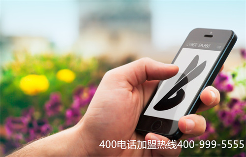 广东番禺400 电话申请（靠谱的400电话申请）