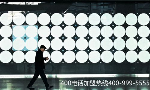(郑州拨打400电话免费吗)(400电话免费开通吗)