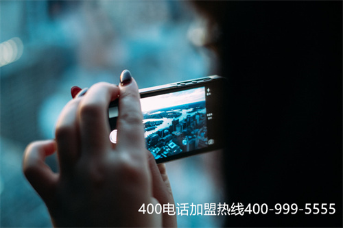 (400电话怎样收费)(宿州400电话开通需要多少钱)
