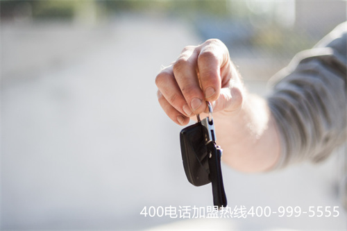 (400电话申请服务商选什么)(400电话一级代理商有哪些)