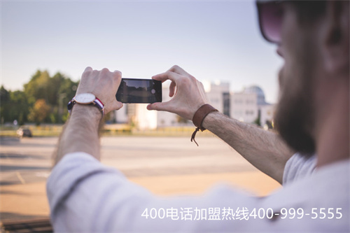 如何办理400电话是什么（400电话呼叫中心）