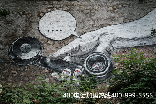 (400电话的办理流程)(上海400电话怎么申请便捷)