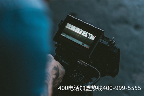 (号码不占线接通快 400电话办理流程揭秘)(企业400电话办理需要注意的问题有哪些？)