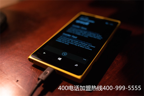 (打400电话收费标准是什么)(400电话收费标准一样吗)