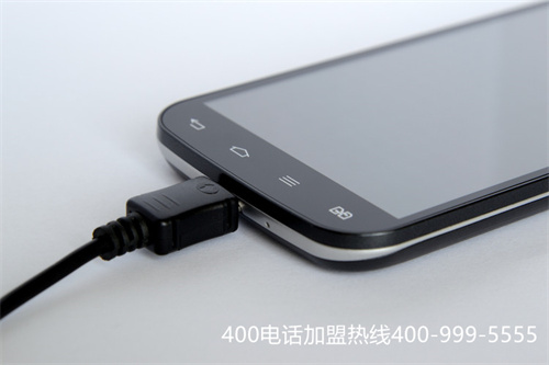 重庆400电话安装费用（武汉400电话申请）