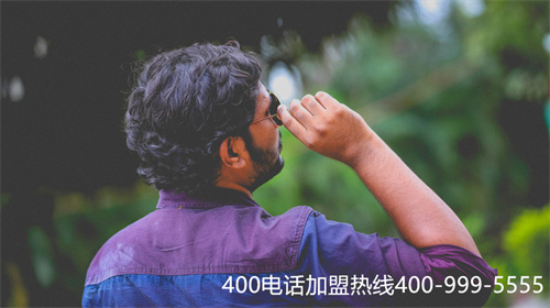 (400客服电话办理有什么要求)(400电话办理流程是怎样？具体步骤来了)