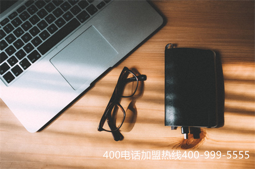 哪个公司办理400电话（中国铁通400电话）