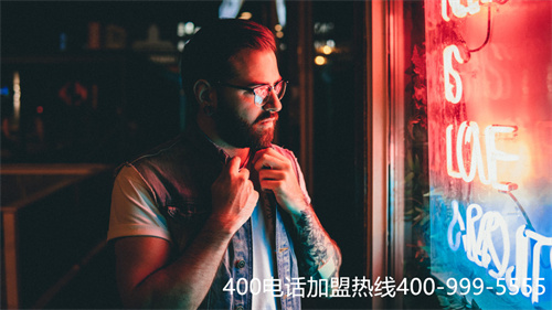 武汉申请一个400号码多少钱（上海办理400电话）