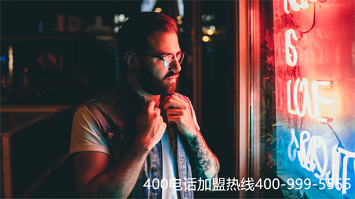 包头400电话办理（打400电话怎么收费）