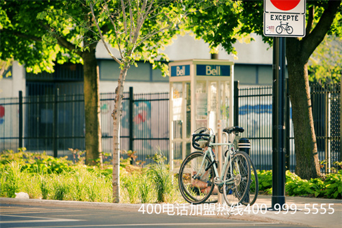山东400电话如何办理（单位装专用的400电话申请）