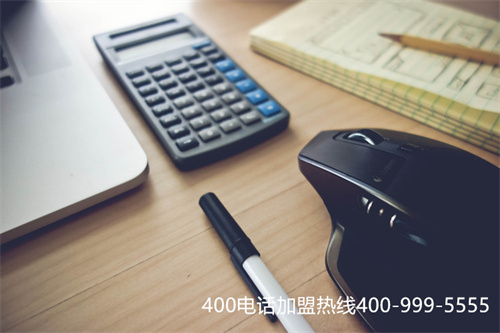 将400电话代理（中国铁通400电话）