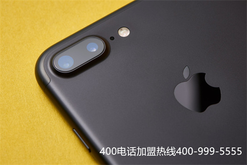 (如何办理400电话号码)(企业400电话办理好处多？如何选择靠谱机构？)
