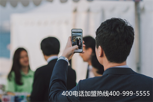 (广州400电话一级代理商有哪些?)(三亚400电话代理商)