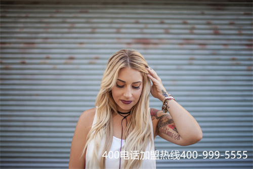 (企业400电话如何申请办理)(电话实名制，400电话正规化)