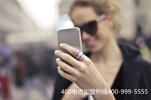 (企业400电话办理怎样做)(天津400电话有哪些特点)