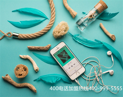 (办理400电话的企业)(400电话，服务精准、高效、专业 、贴心)
