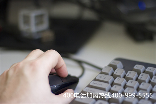 (400电话)(如何申请400电话号码？)