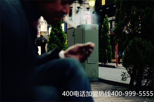 洛阳办理中国联通400电话申请（400电话如何办理申请）