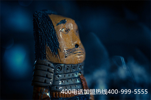 400电话免费申请流程（企业400电话办理的基本）