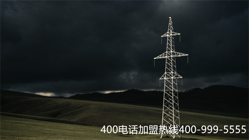 福建移动400代理（怎么看400集团靓号）