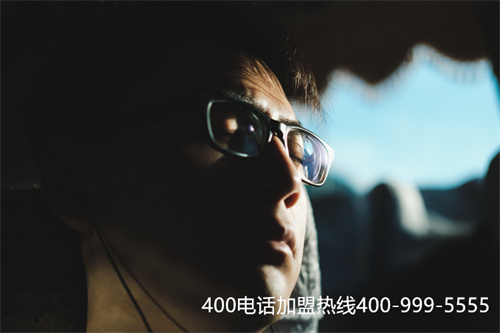 400电话登录平台（400电话归属公司查询）