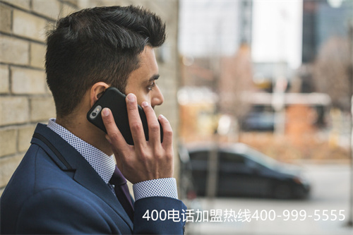 (400电话呼叫转移到手机号设置)(400电话设置彩铃)