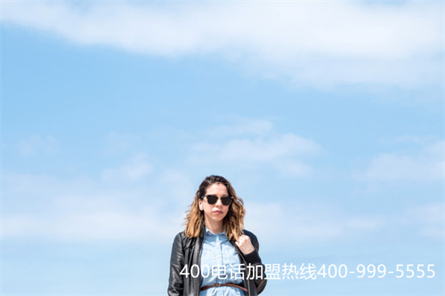 (合肥400电话办理)(申请400电话的费用以及通话资费如何)
