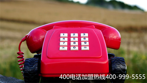 苏州400电话怎么办理（江苏400电话办理）