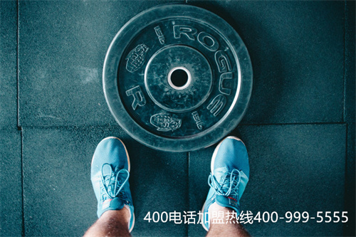 (400电话是免费吗)(北京400电话申请费用)