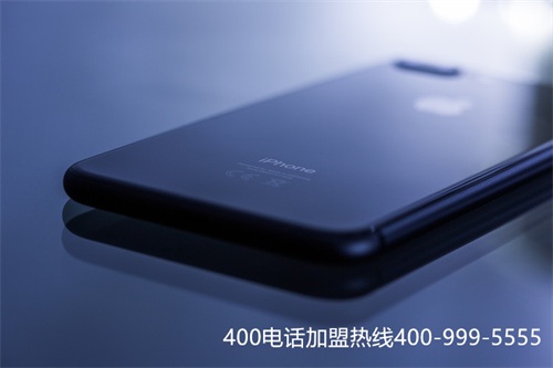 (为什么要办理400电话)(厦门400电话找谁家办理)