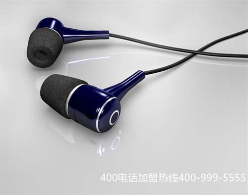 (400电话办理流程是什么)(400电话办理怎么操作？)