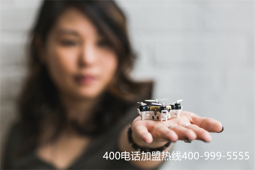 (400电话怎么交费)(400电话会议怎么拨打)