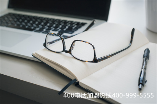 (400电话是哪里的号码)(400电话号码是免费选择的吗)