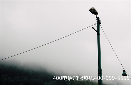 百度 400电话办理（400电话号码大全）