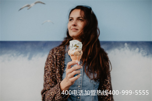 400电话可以个人办理（哪里可以办理400电话）