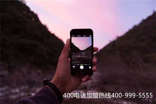 (400电话是免费的么)(400电话能免费申领吗?)