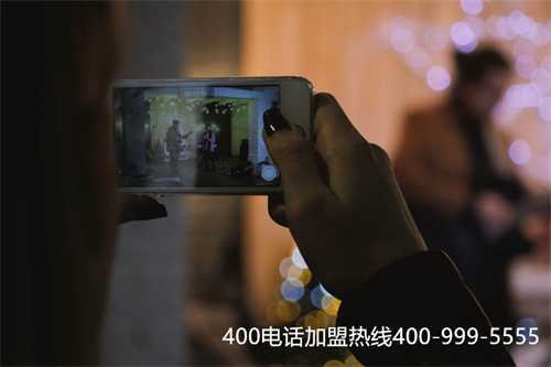 (400电话费怎么交)(400电话需要续费吗？怎么充值？)