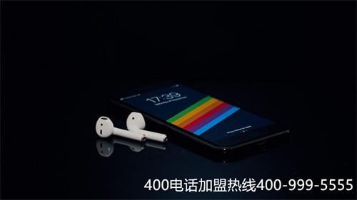 400电话移动怎么办理（400电话是干什么的）